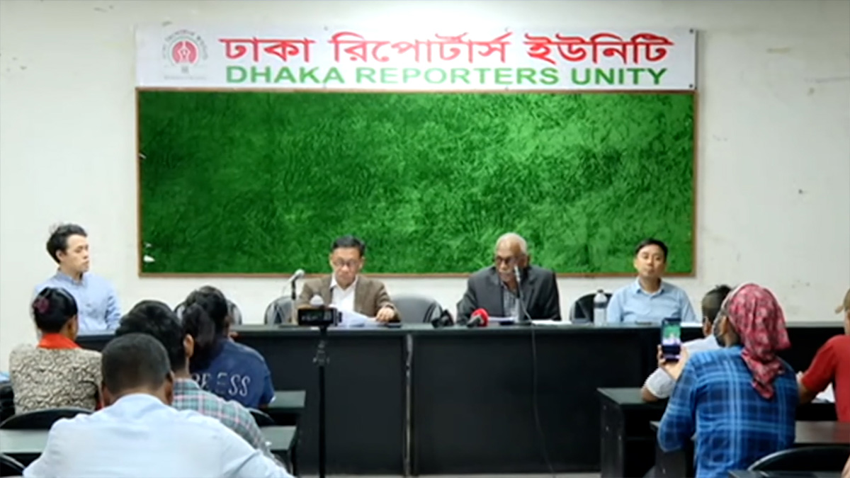 রোহিঙ্গা সংকট নিরসনে আসিয়ানকে দ্রুত কার্যকরী পদক্ষেপ নেয়ার আহ্বান এপিএইচআরের