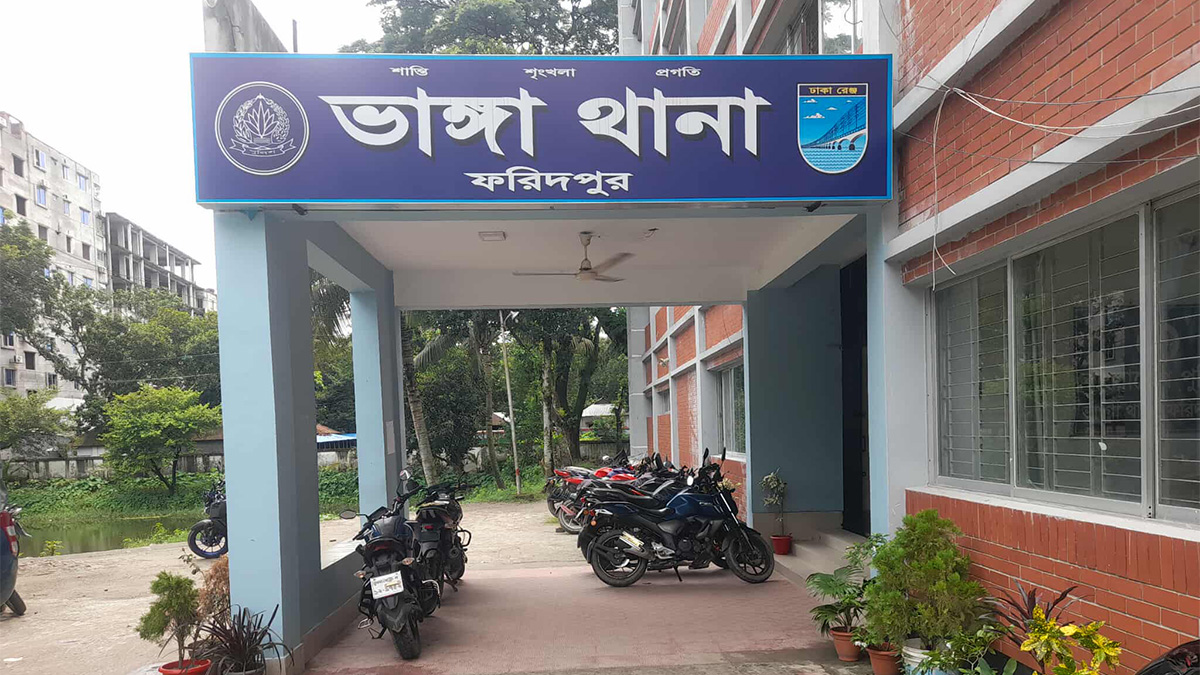 ভাঙ্গায় মহাসড়ক ও রেলপথ অবরোধের ঘটনায় ৯০ জনের নাম উল্লেখ করে মামলা